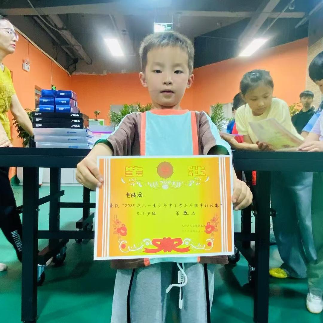 小糖包