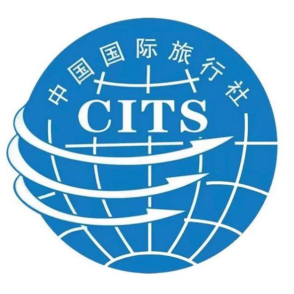 中国国旅（湖北）国际旅行社