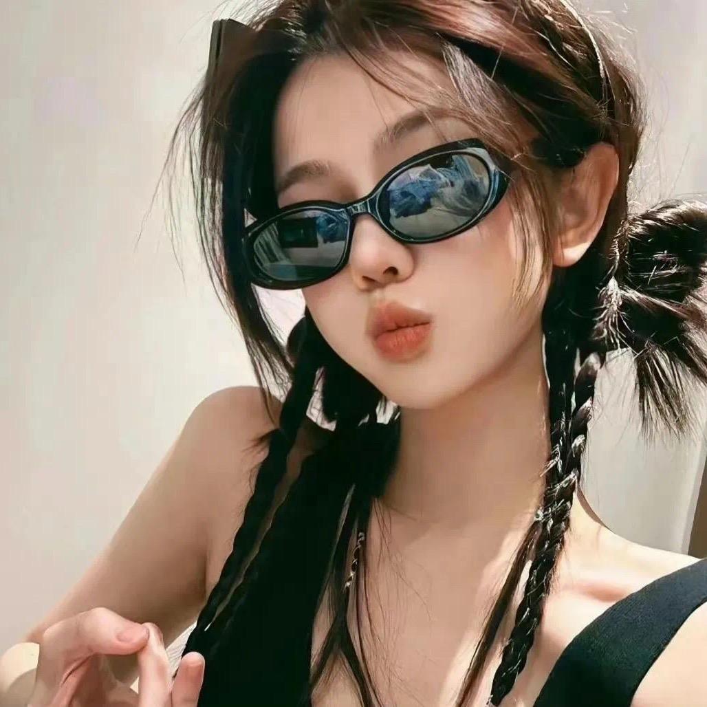 Nay