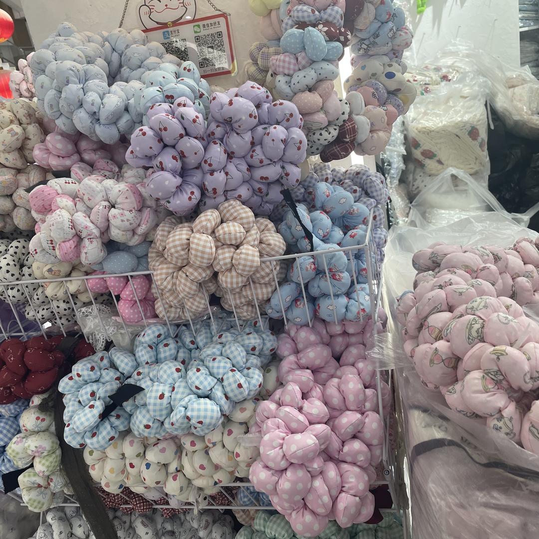 奕兆饰品1号店