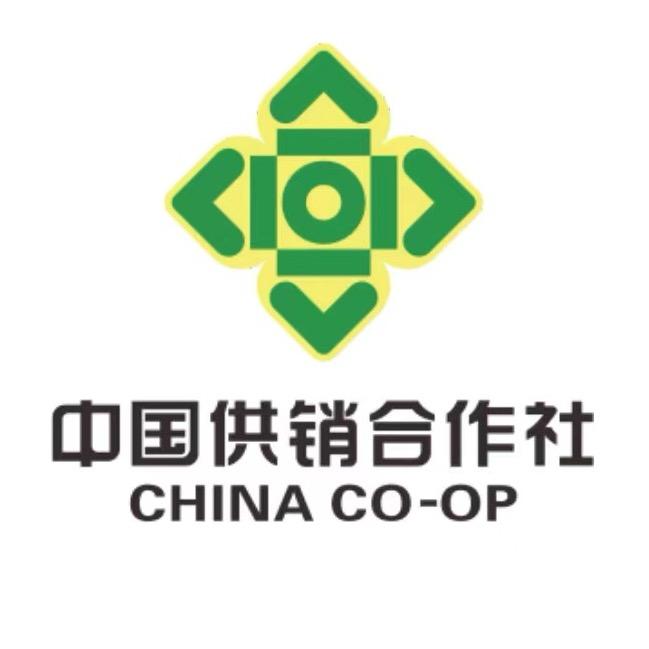 源供贵食供销食堂自助餐厅