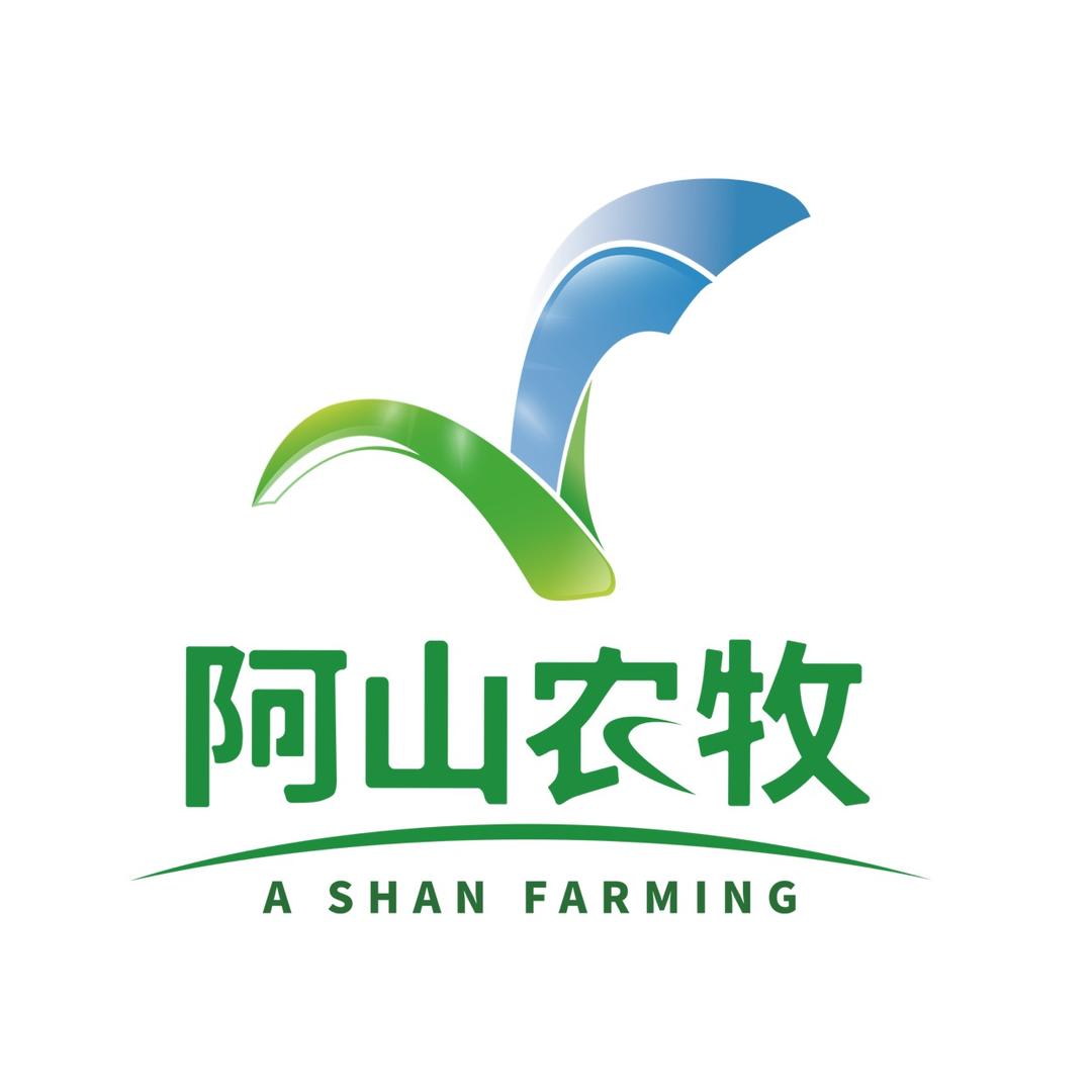 青河县阿山农牧业科技有限公司