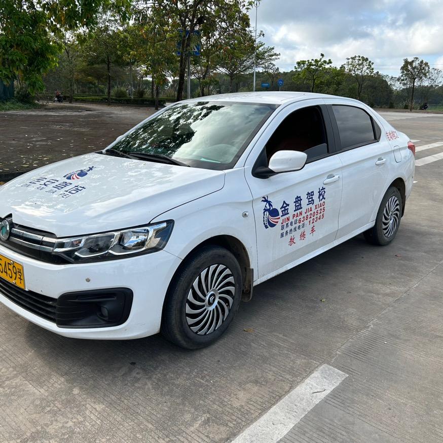 定安 驾培 叶教