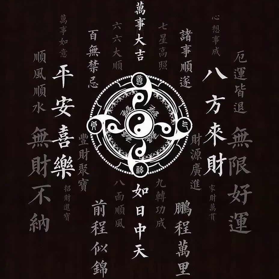 Dake不必