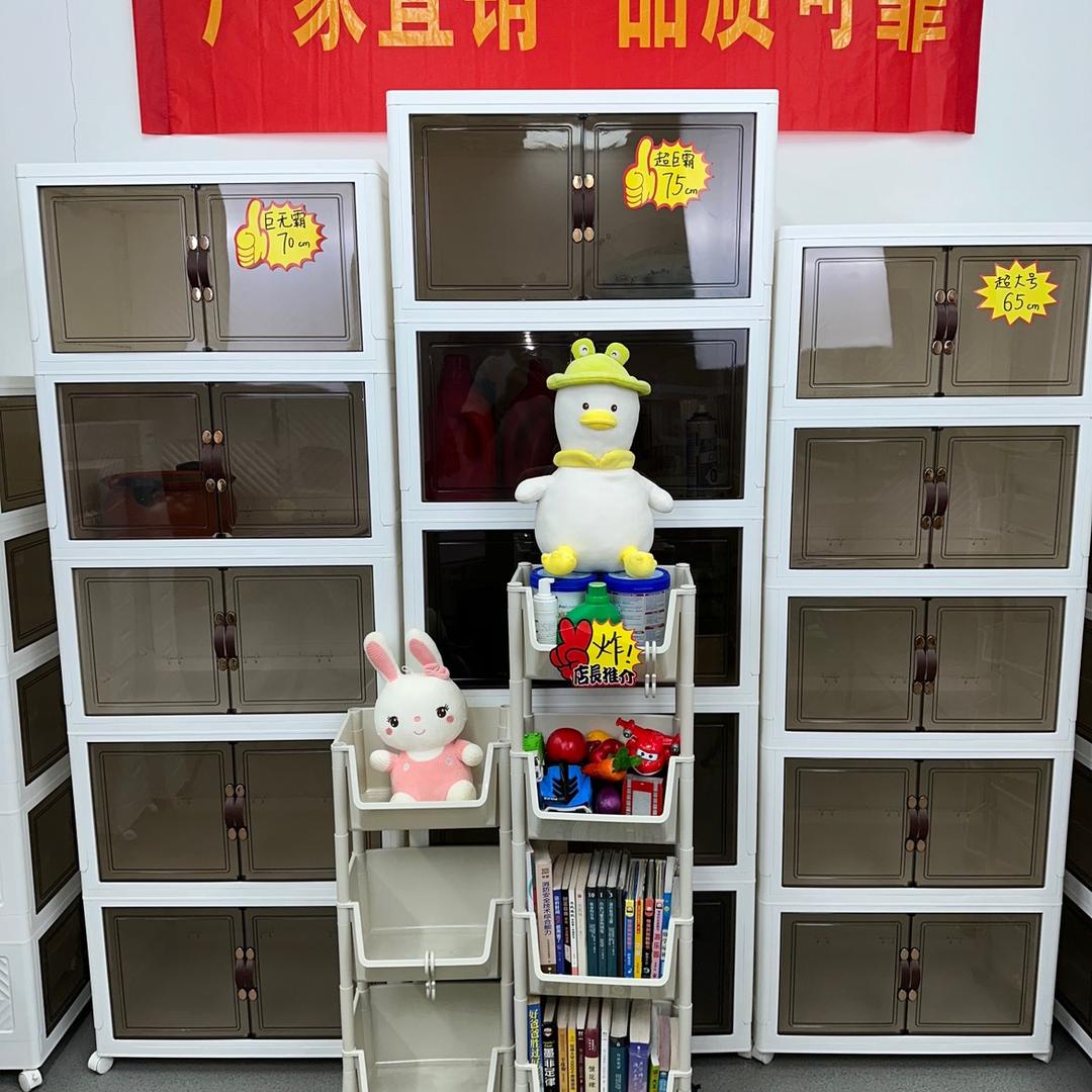 壹捷优选