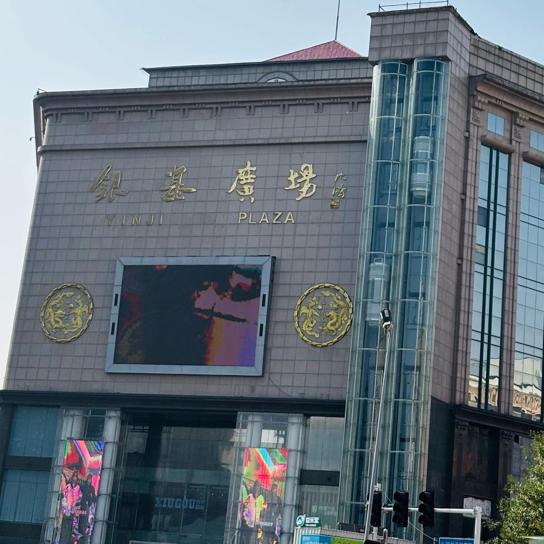 小大人童装工厂批发