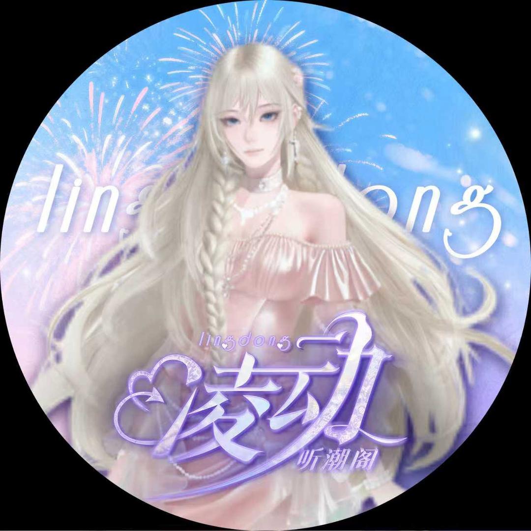 𝑇.酉礼🎉ʸᴸ