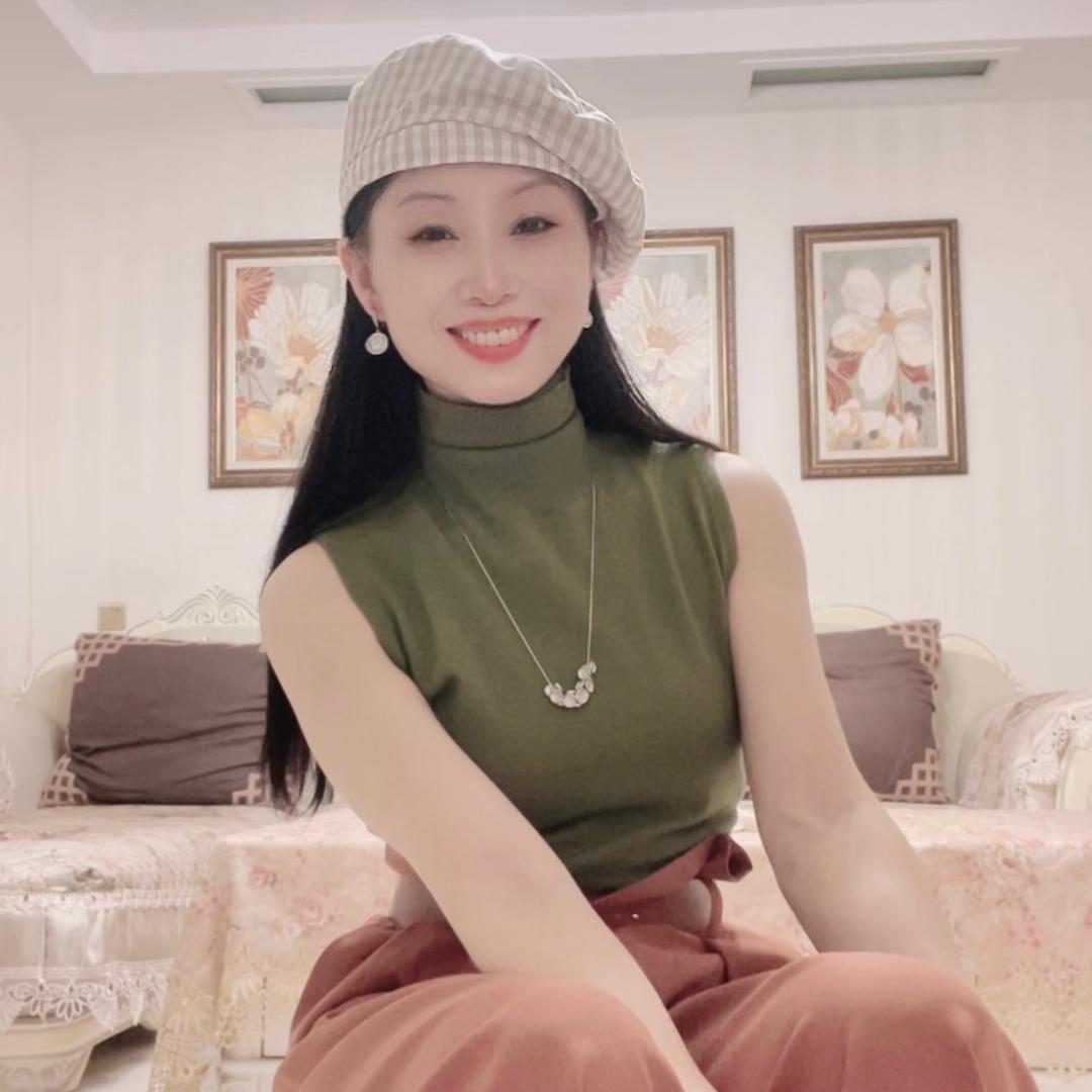 年美