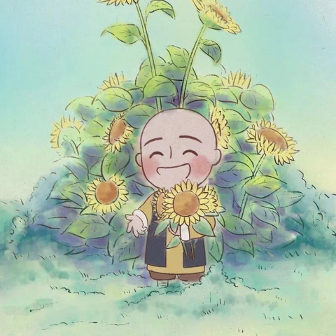 小淡定