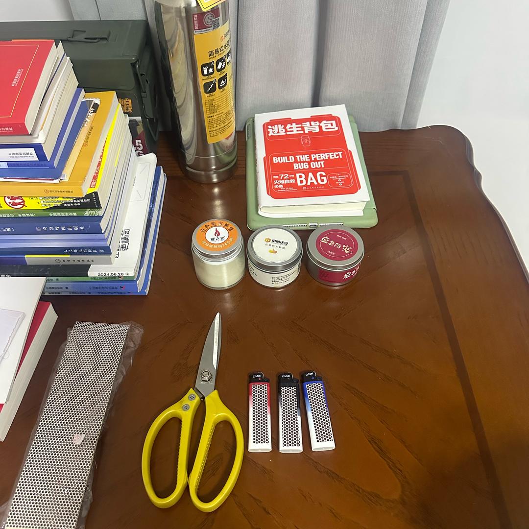 博博爸爸爱折腾