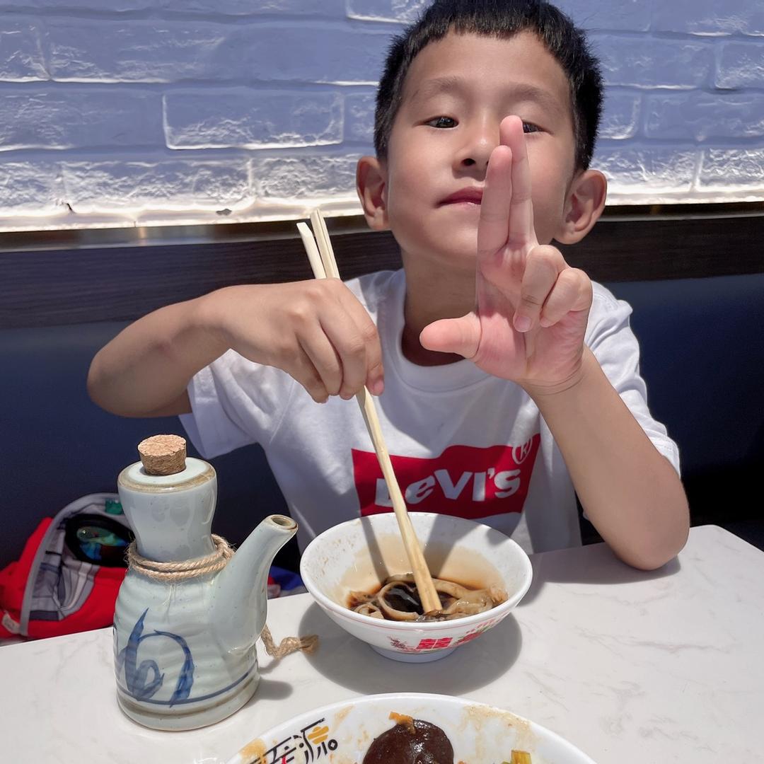 盹盹儿