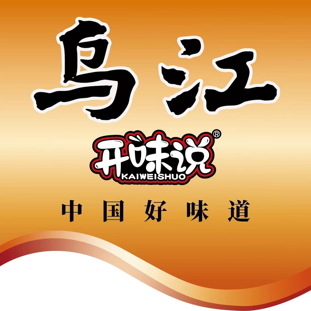 乌江速食旗舰店