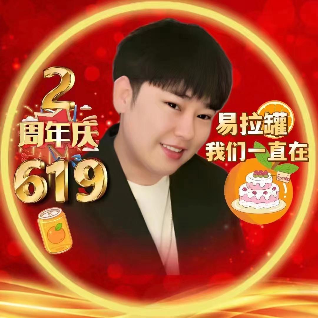 壮哥🍊⁴³¹⁰