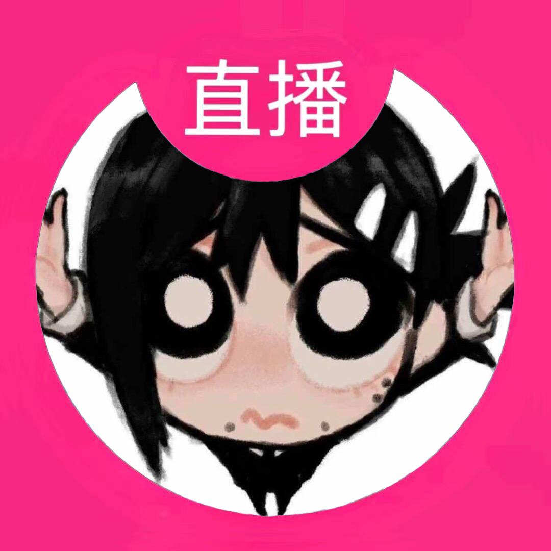 不二葵