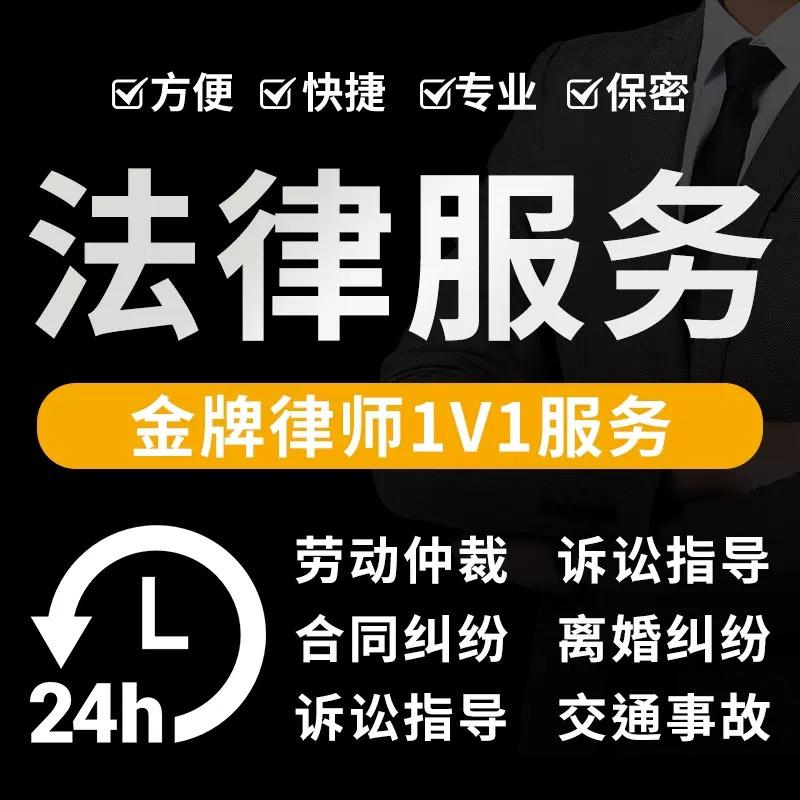 张律在西安