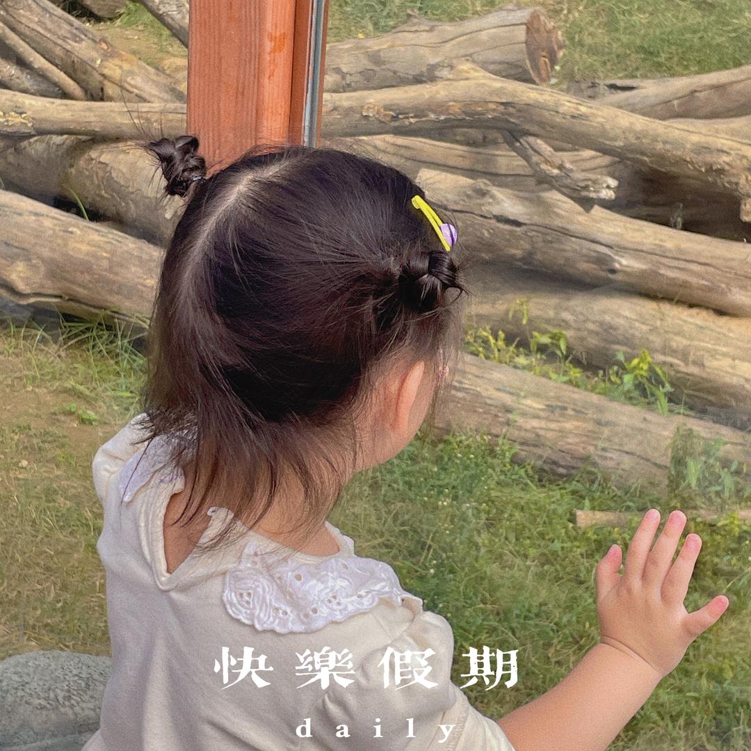 她