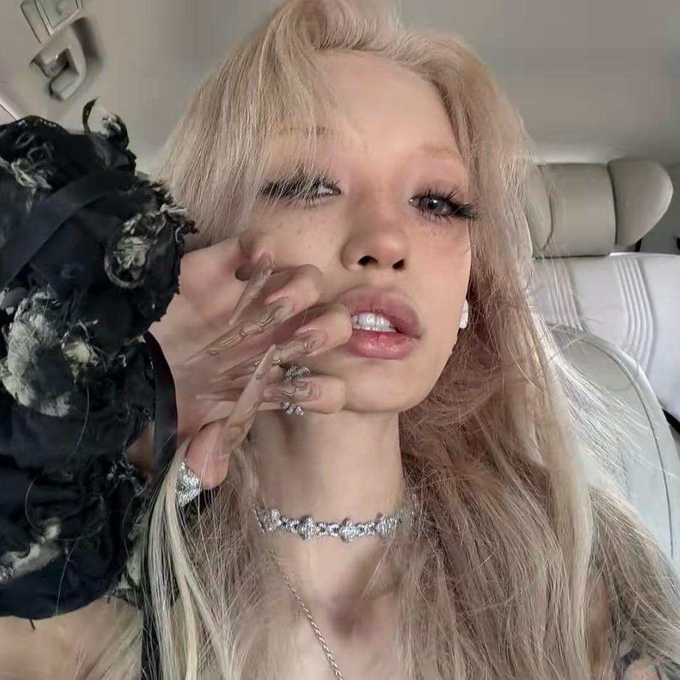 -AuRora