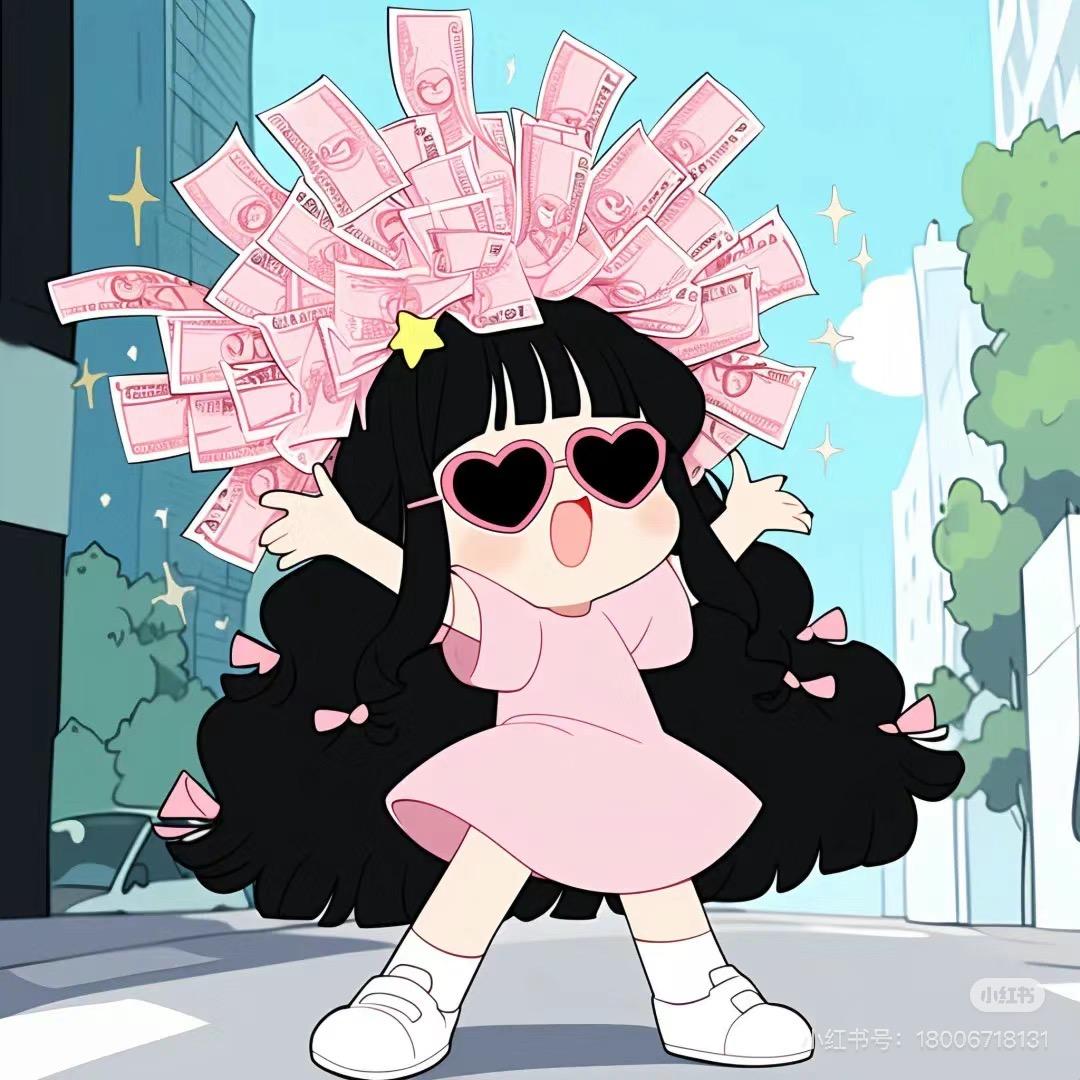 小吉爱吃贡菜🥬