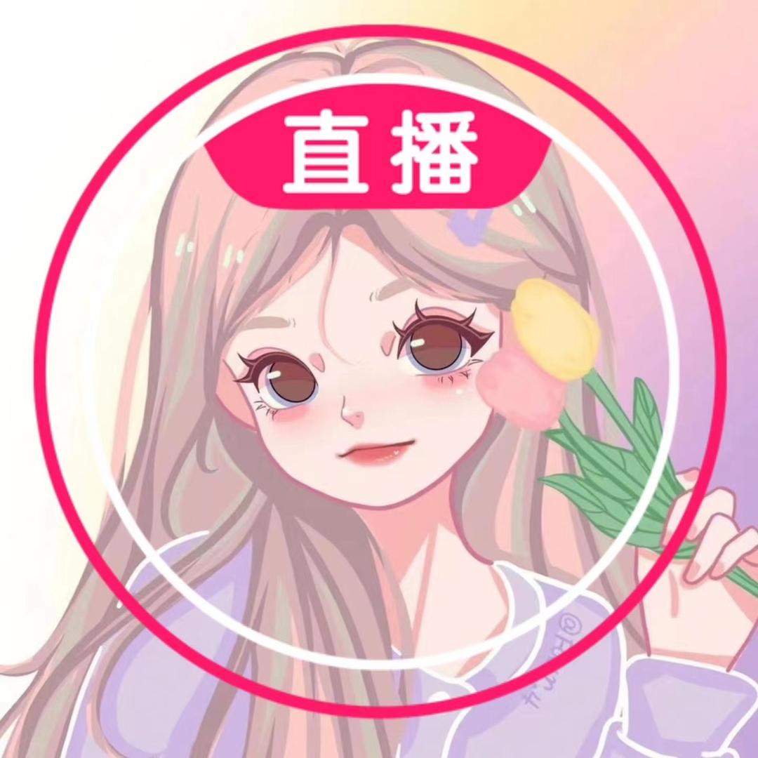 凡凡有点甜