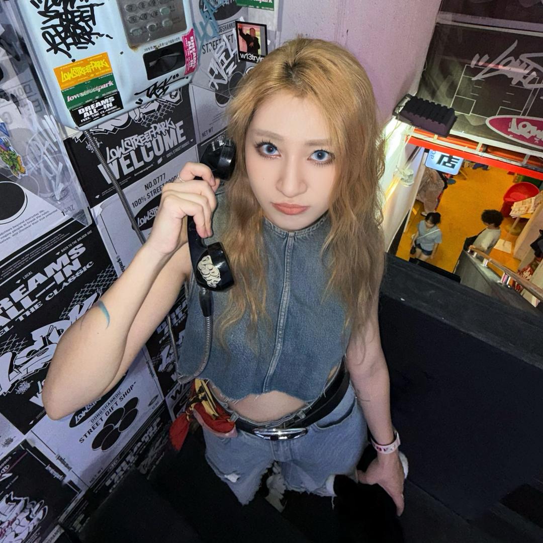 兜兜椰