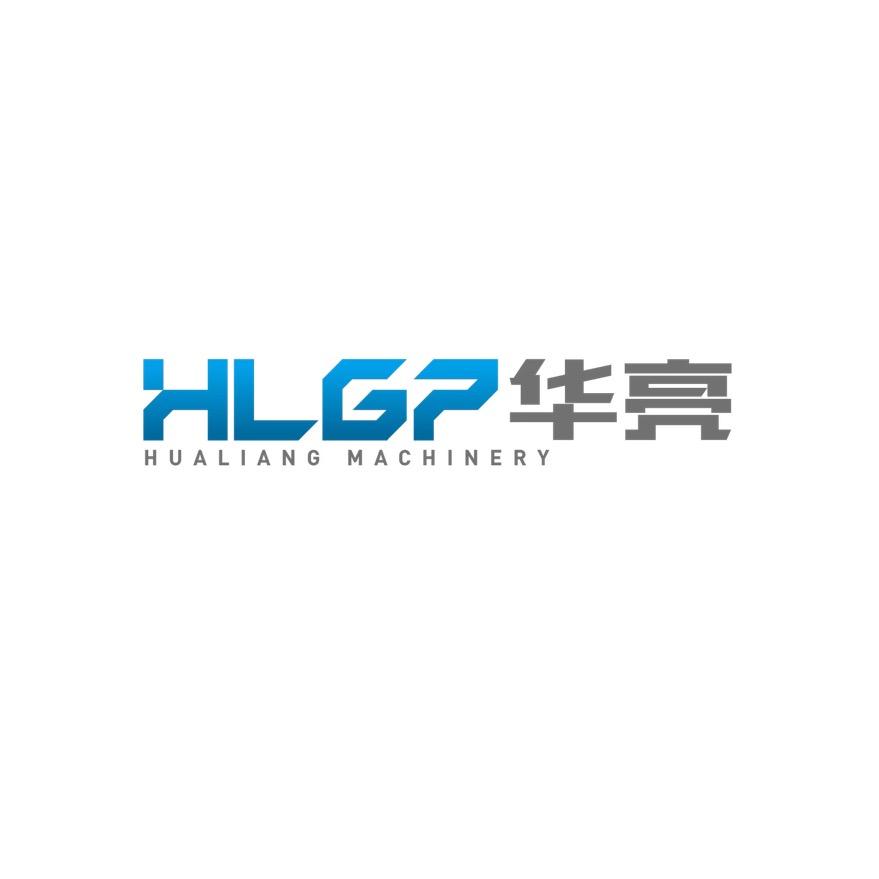 瑞安市华亮机械有限公司