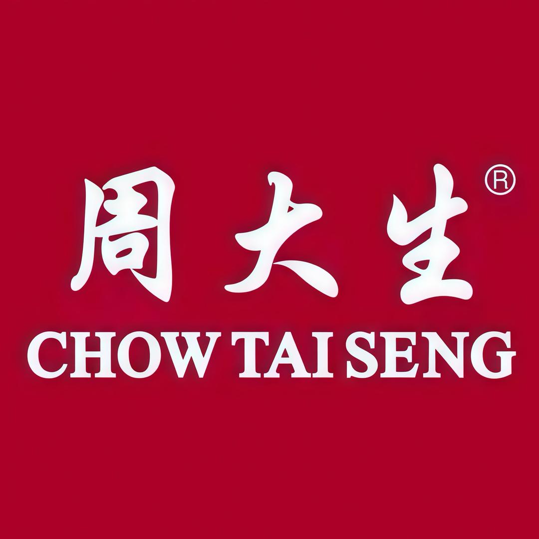 宜都周大生珠宝-汪艳
