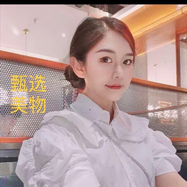 小美御姐529《甄选美物》