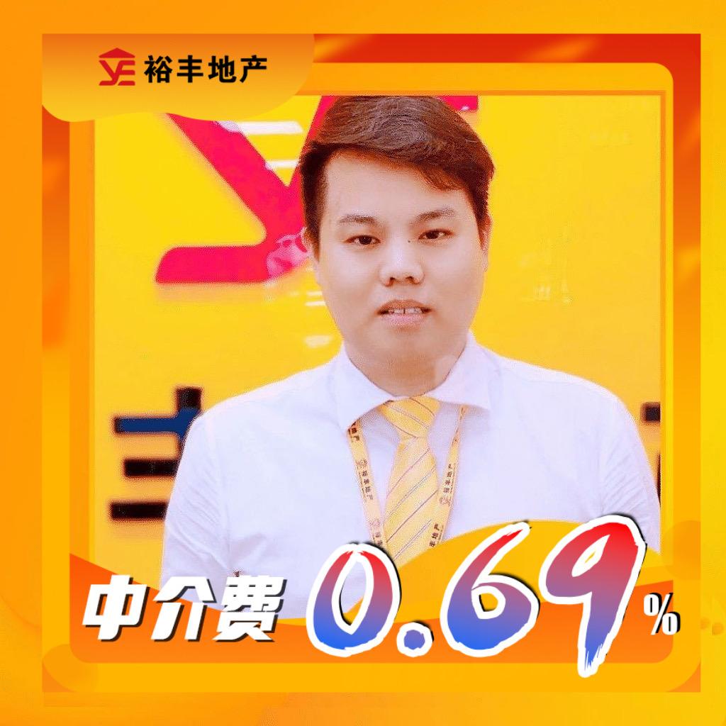 广州房产🏡龙店长笋盘推荐
