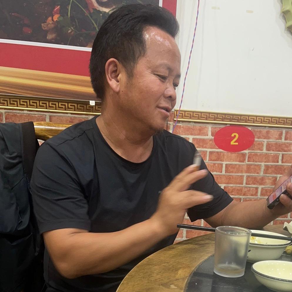 宏牛哥哥