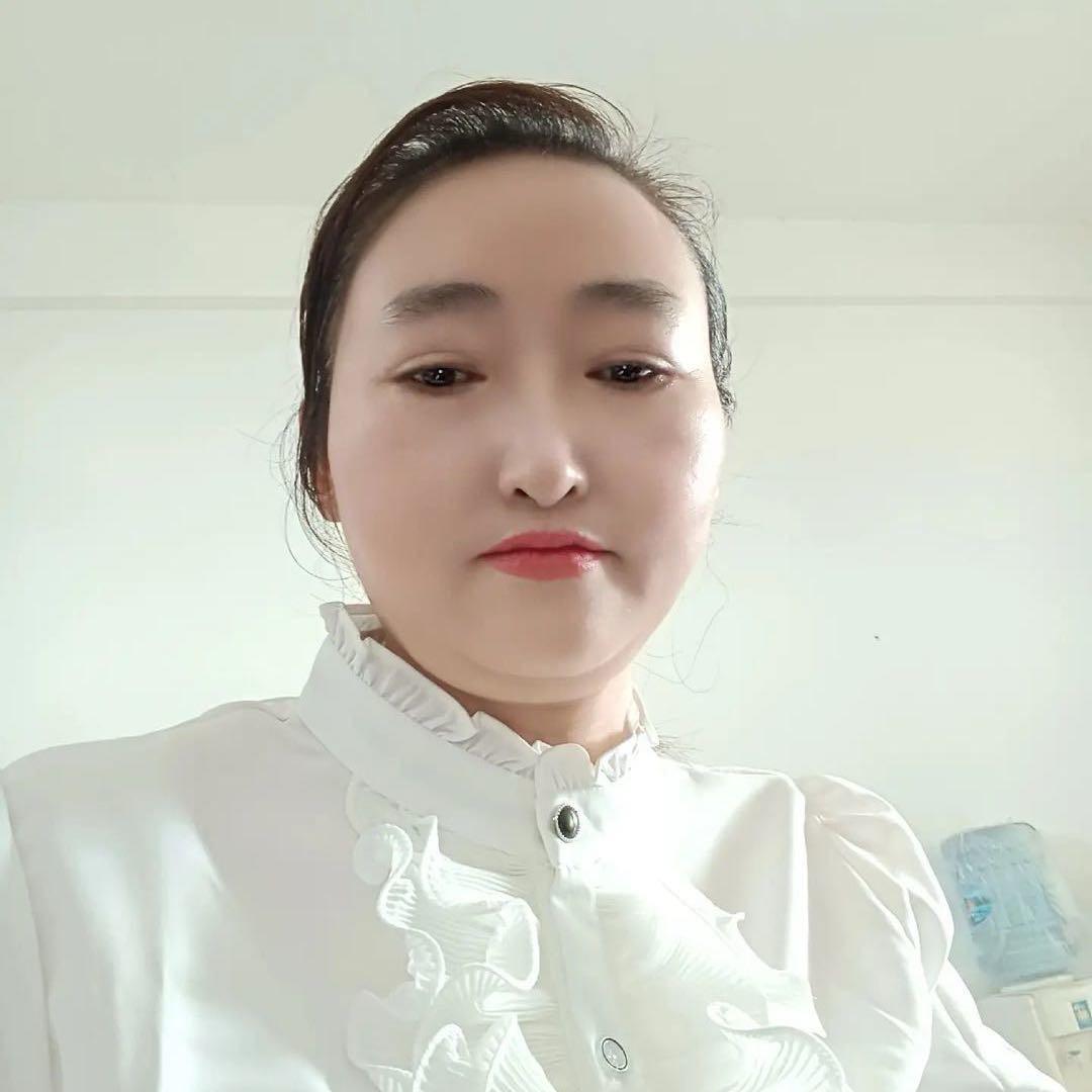 幺妹
