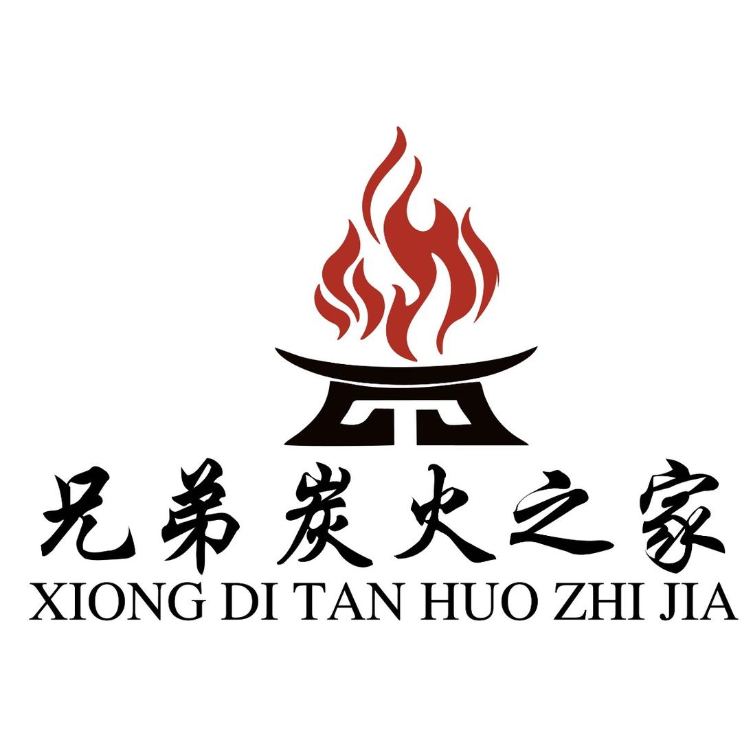 兄弟龙虾烧烤豆花牛肉