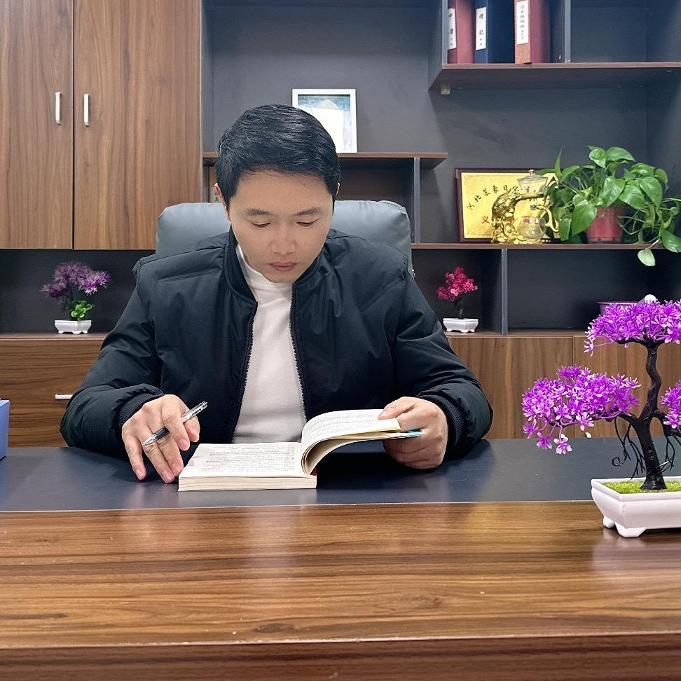 鑫源特选