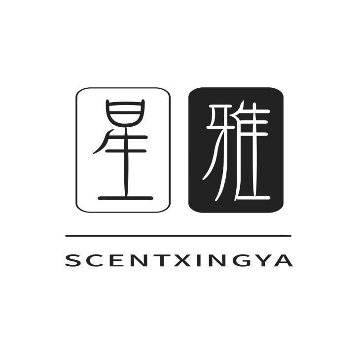星雅香薰
