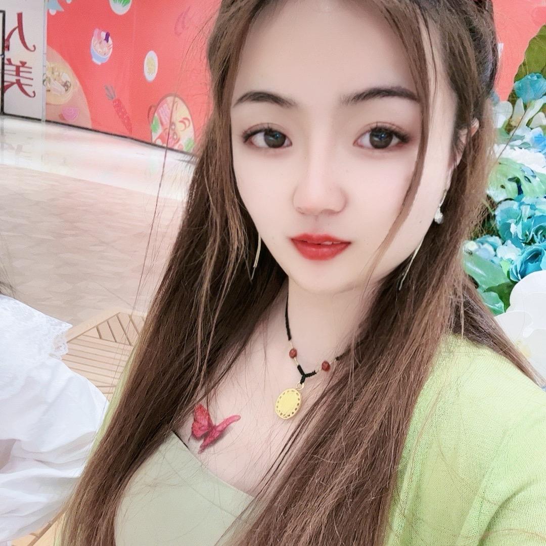 云南梅吖《😱》