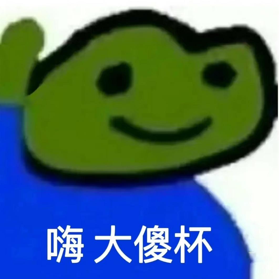 嘻嘻嘻嘻嘻嘻嘻