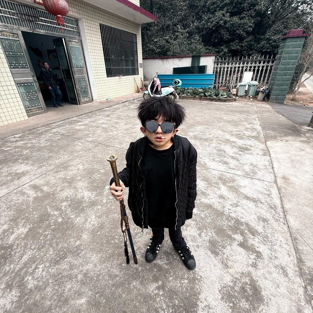 小拉达爱恰槟榔