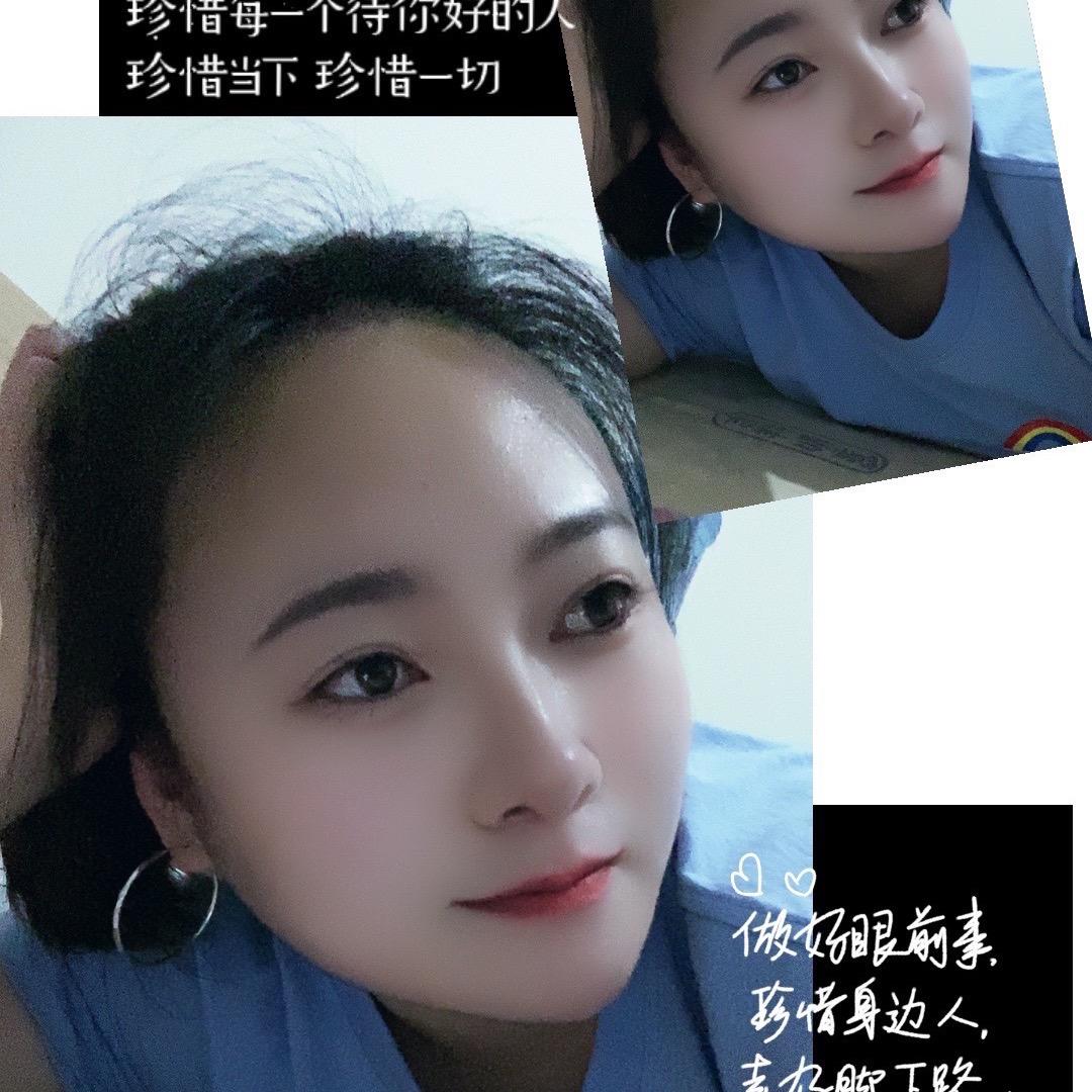 ζั͡ޓއއއ๓呂朋友ζั͡ޓއއއ๓