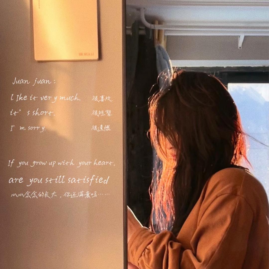 十—