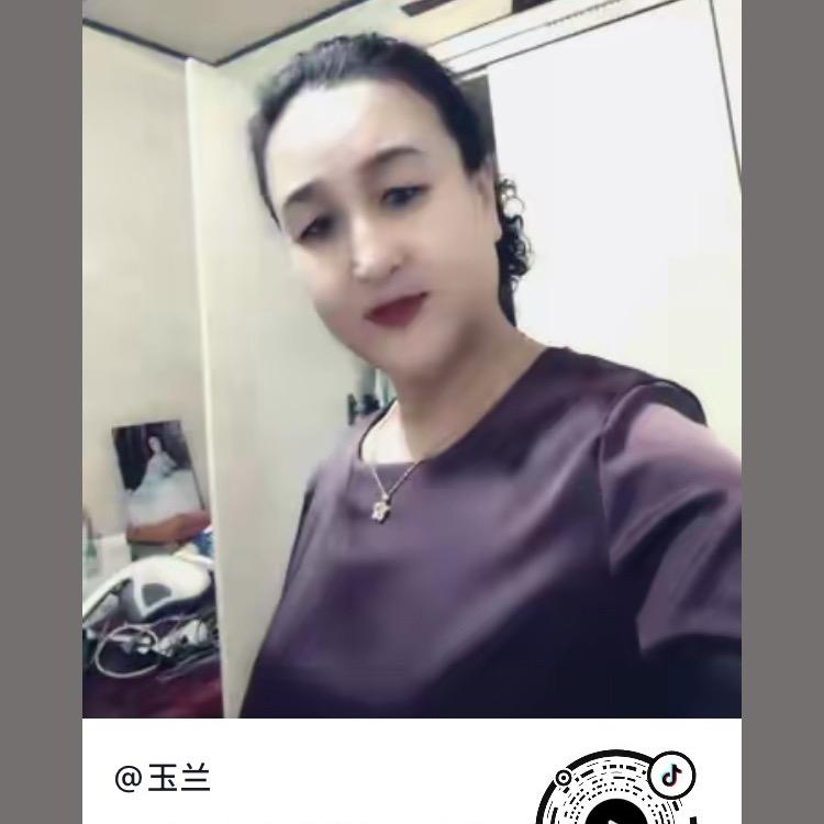 玉兰