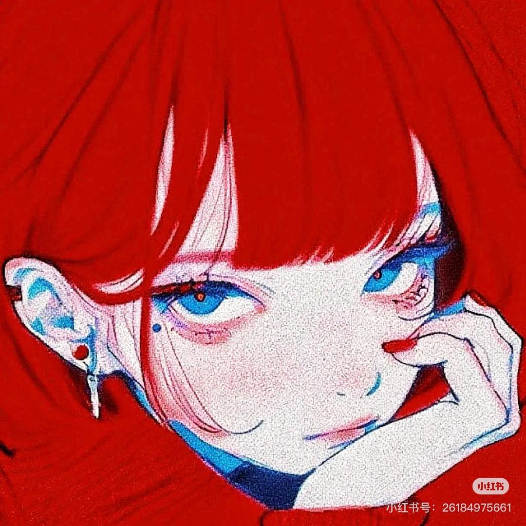 无名 ~