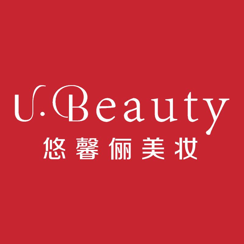 悠馨俪护肤专营店