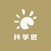 牧云优选好物
