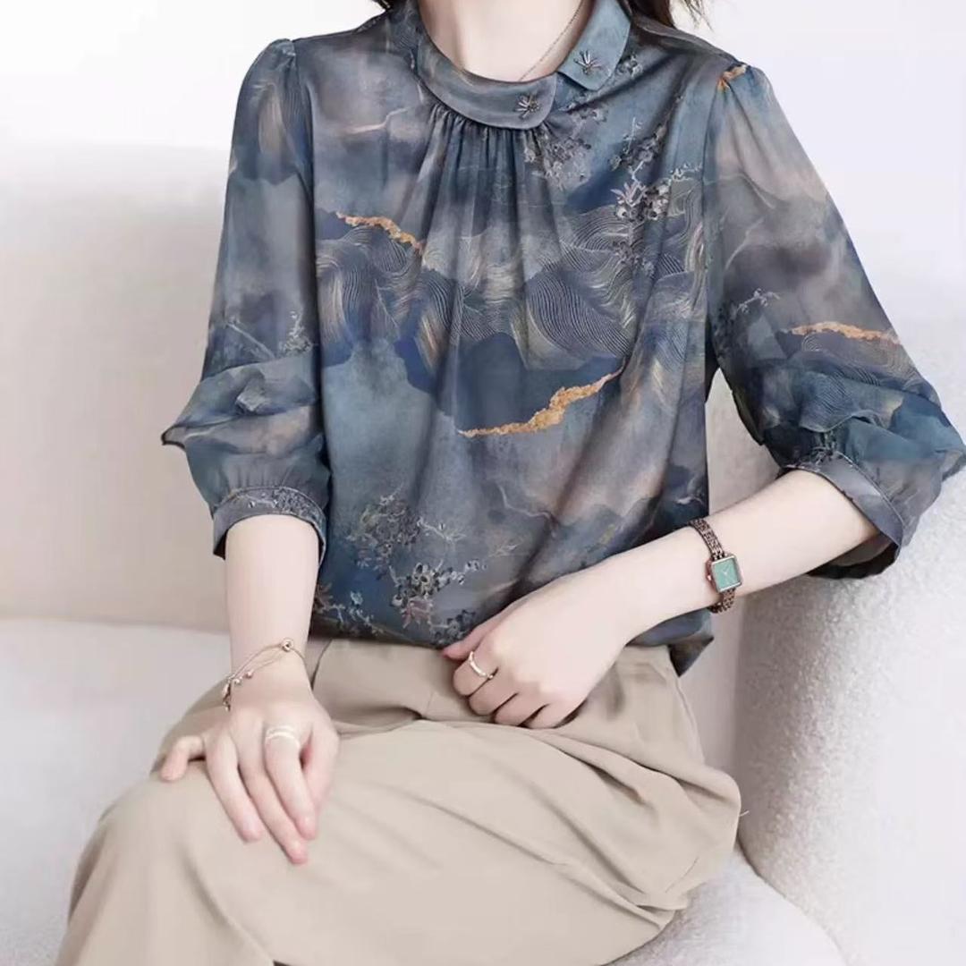 秋涵女装穿搭