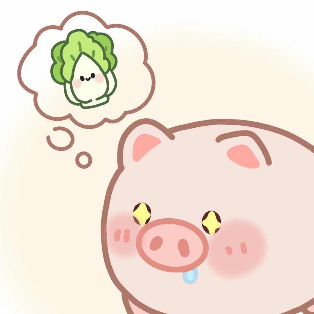 飞雪百货商贸大本营