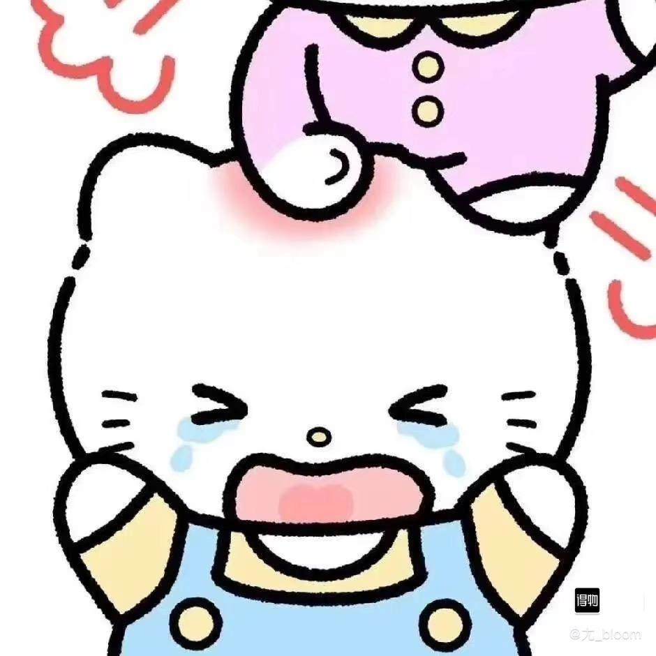 西海岸的椒