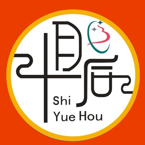 安康十月后月子餐轻食