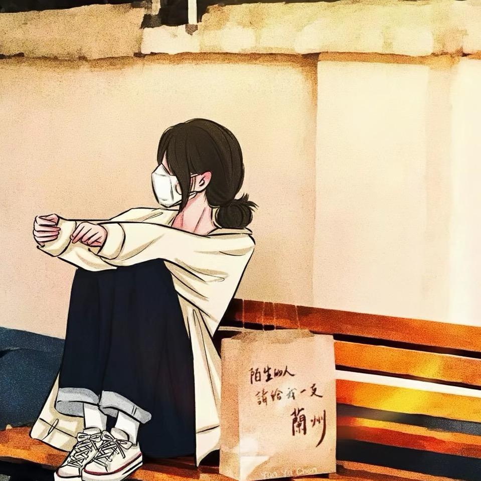 城南花亦开