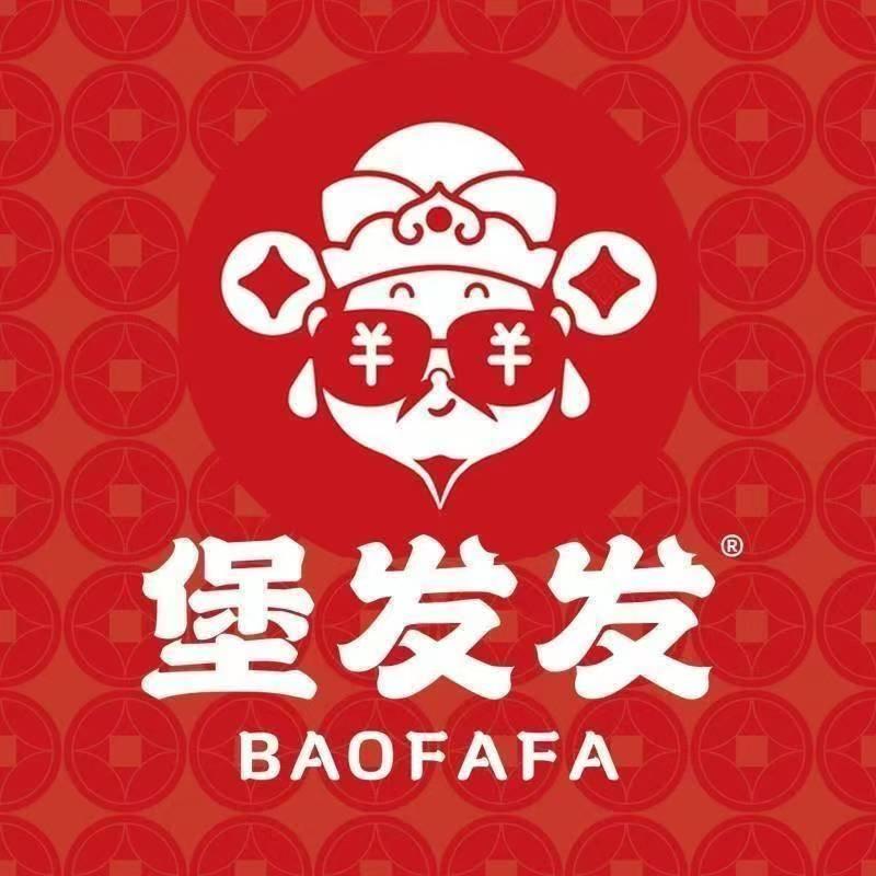 堡发发·长沙（雨花区min政店）