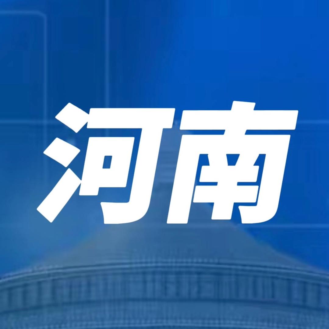河南豫见新媒体@抖音