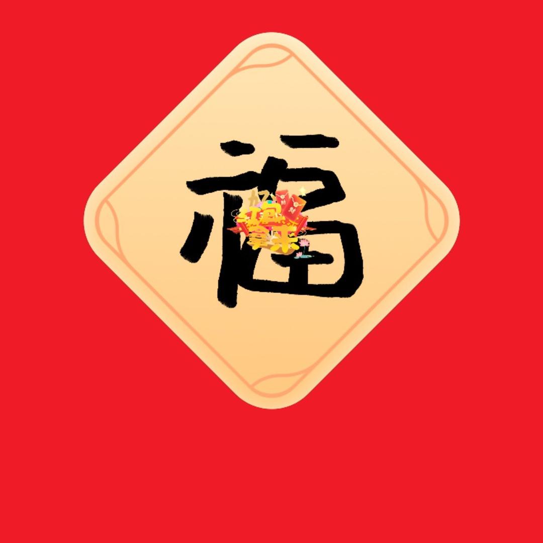 每天都是好日子